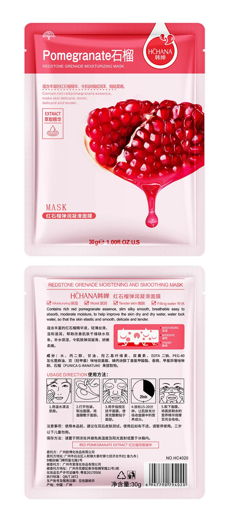 30pcs Fresh Fruits Facial Masks Whitenting skincare Moisturizing Anti Wrinkle Hydrating Korean Face Mask Facial Skin Care