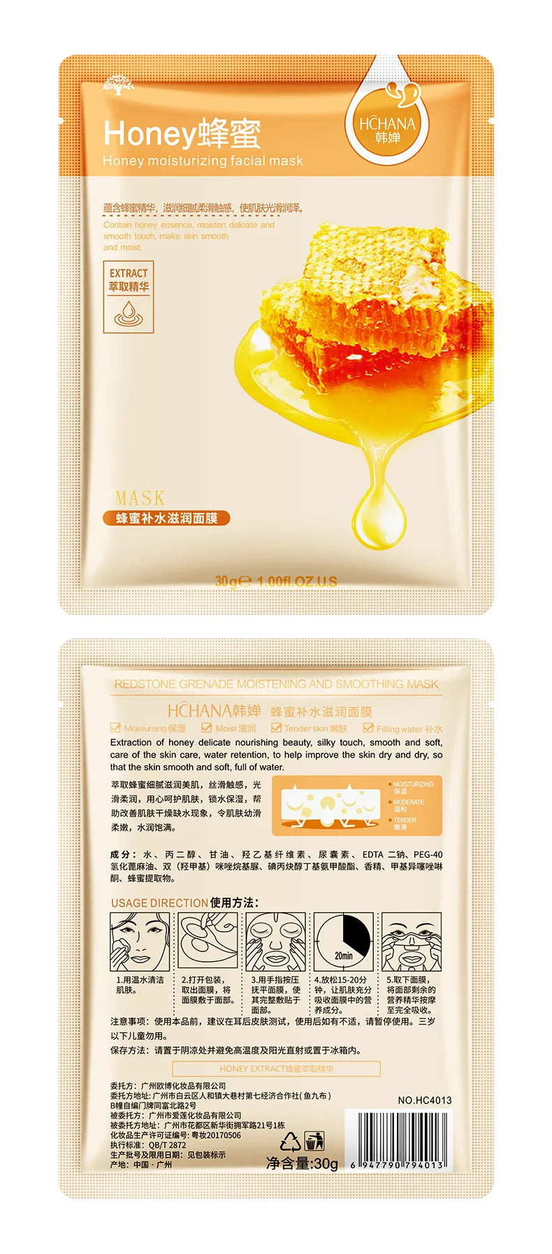 30pcs Fresh Fruits Facial Masks Whitenting skincare Moisturizing Anti Wrinkle Hydrating Korean Face Mask Facial Skin Care