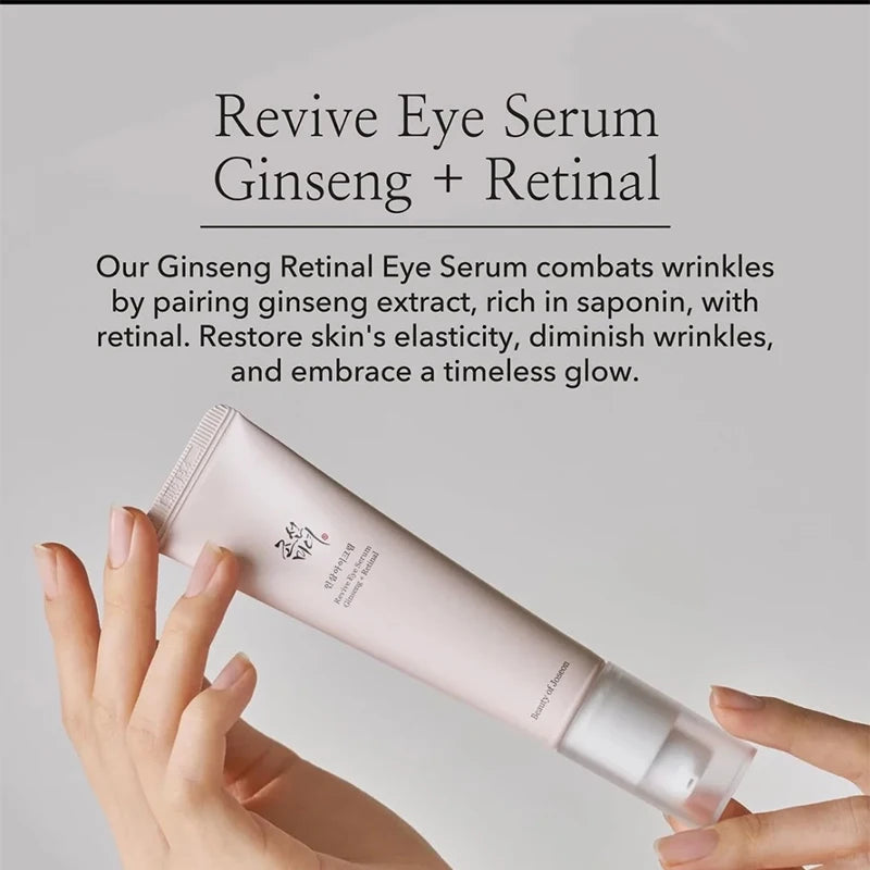Contorno de Ojos Coreano 5 Esencias - Aclara Ojeras y Antiedad