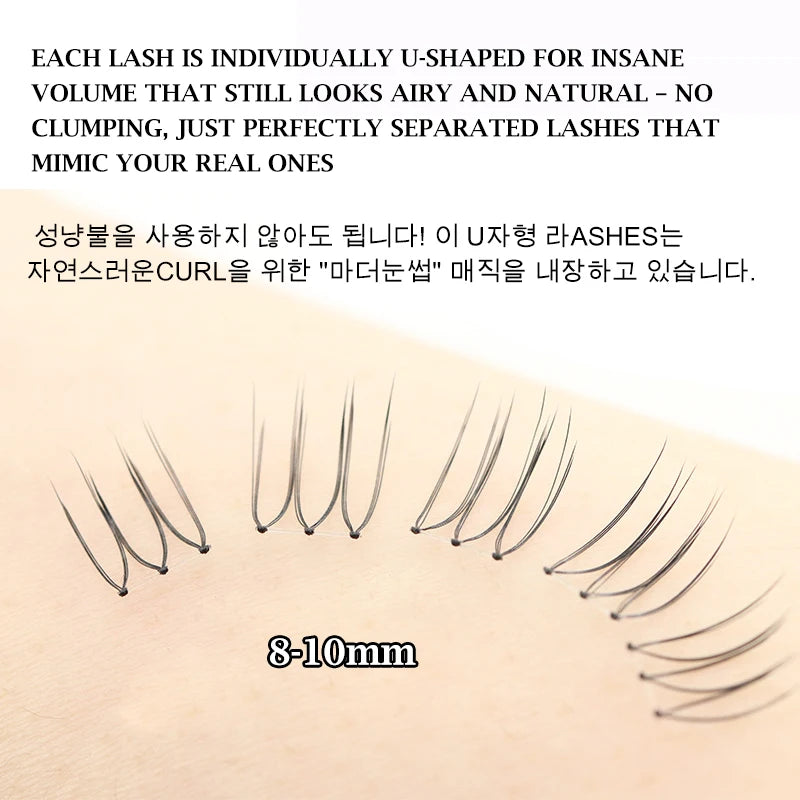 100 Clusters U-Shaped K-Pop Lashes C Curl Natural Volume False Eyelashes Small Flame Under Eyelashes DIY Idol Eyelash Extension