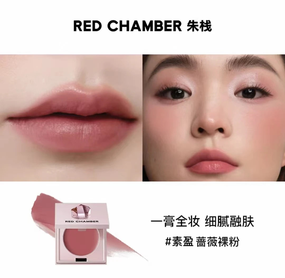 Rubor Crema Multiusos Labial y Mejillas – Arcilla Pigmentada Larga Duración