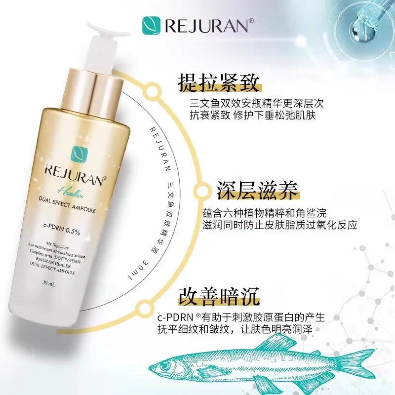 Crema Facial REJURAN 50ml - Reafirmante y Antiarrugas Coreana