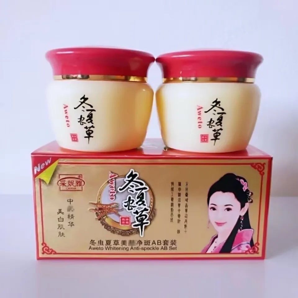 Set Crema Blanqueadora Facial - Elimina Manchas Oscuras | Skincare Coreano