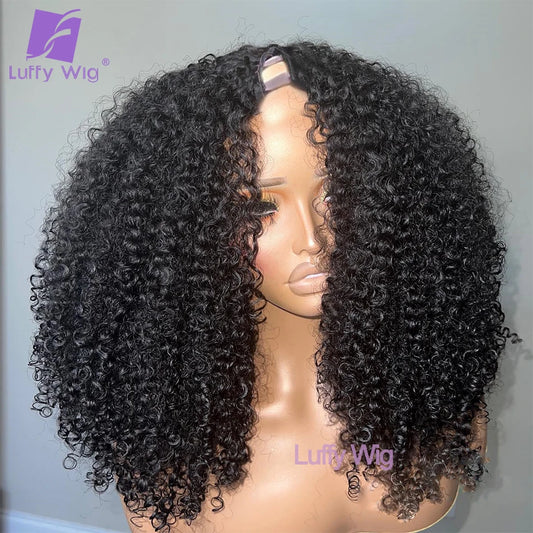 Peluca Kinky Curly V Part | Cabello Humano Brasileño 180% Densidad Glueless