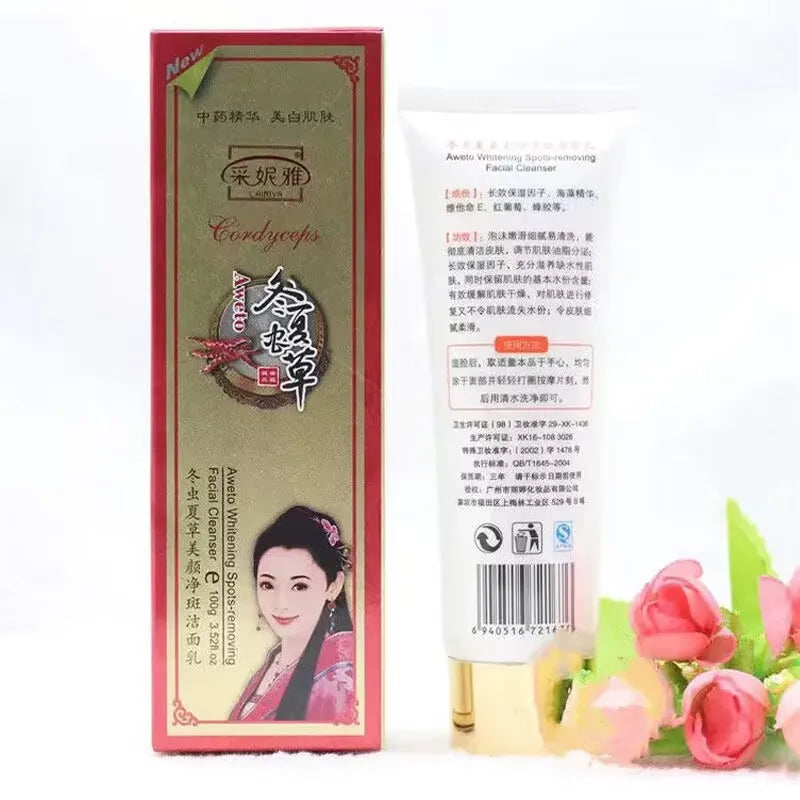 Set Crema Blanqueadora Facial - Elimina Manchas Oscuras | Skincare Coreano