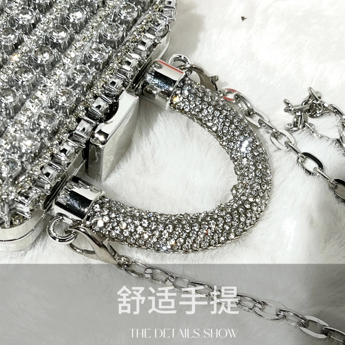 Minibolso de Fiesta Brillante con Cadena para Mujer