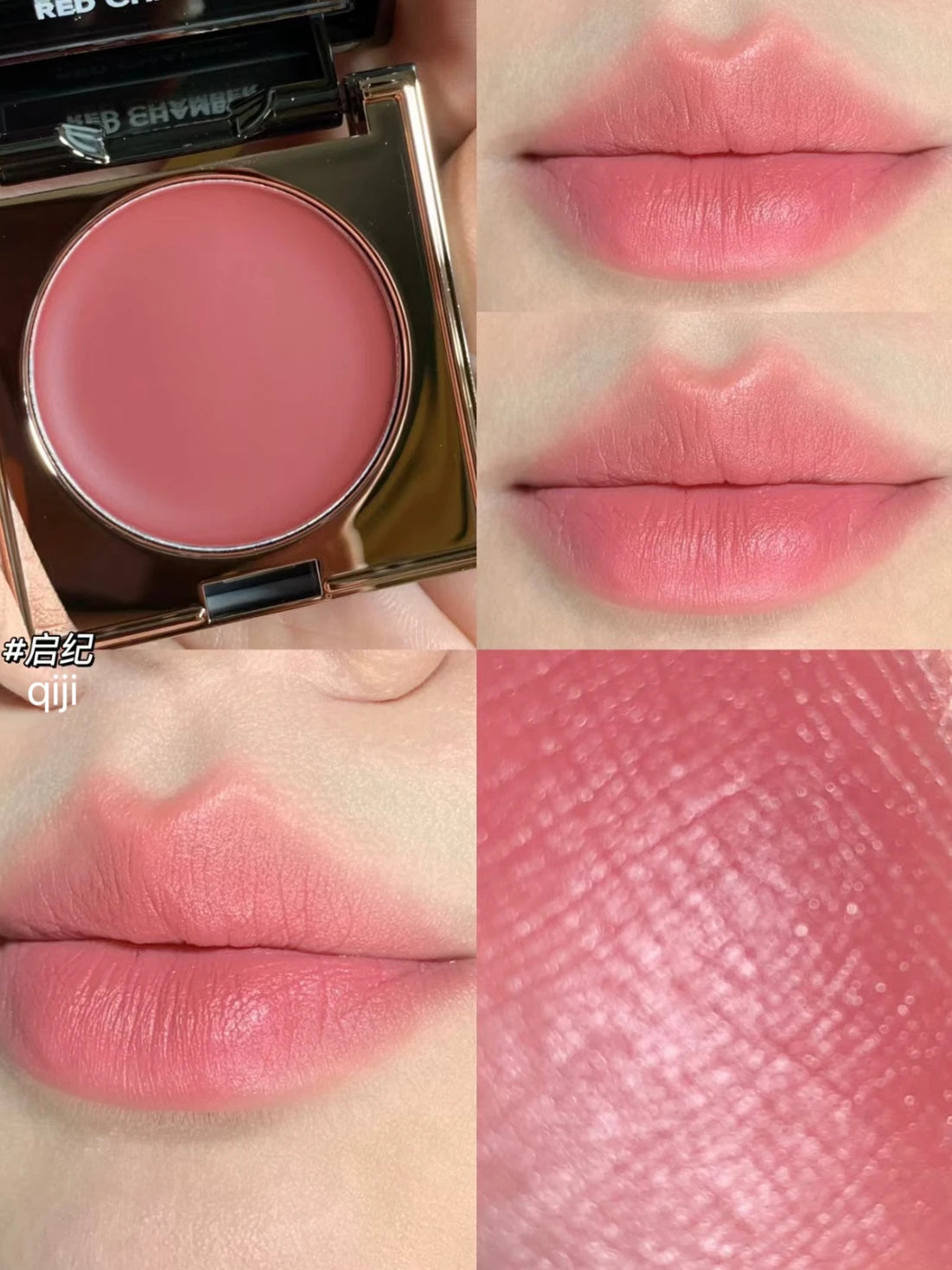 Rubor Crema Multiusos Labial y Mejillas – Arcilla Pigmentada Larga Duración