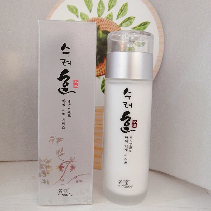 Set Coreano Hidratante y Reafirmante - Crema Facial y Limpiador