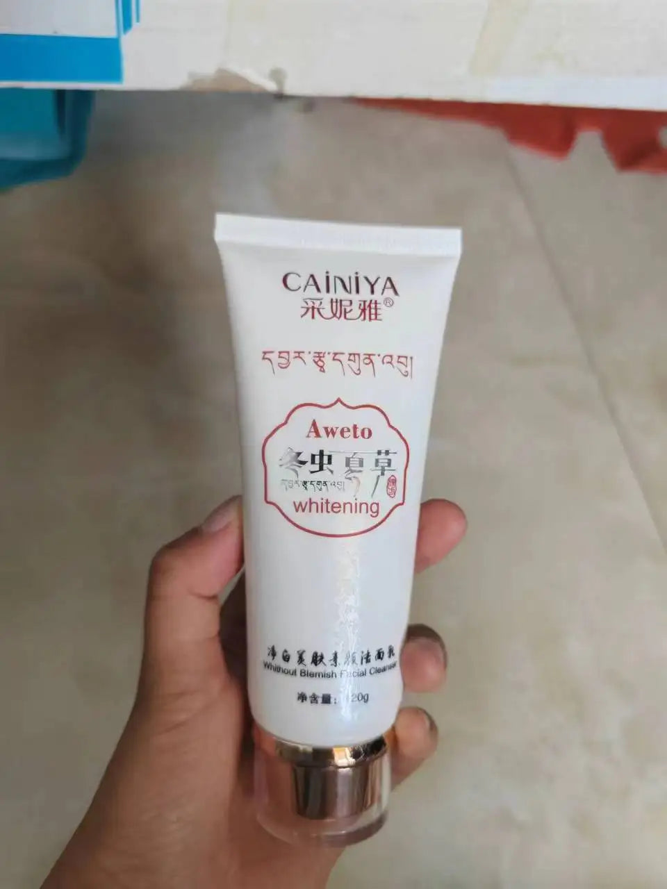 Set Crema Blanqueadora Facial - Elimina Manchas Oscuras | Skincare Coreano