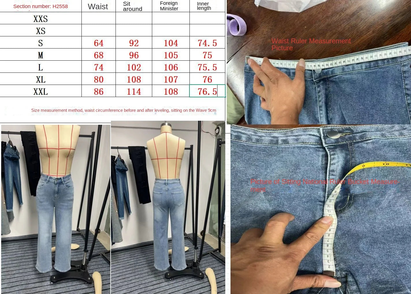 Y2k Jeans Jeans for Woman Classic Blue Elastic Straight Leg Simple Design Retro Style Stretchy Denim Trousers