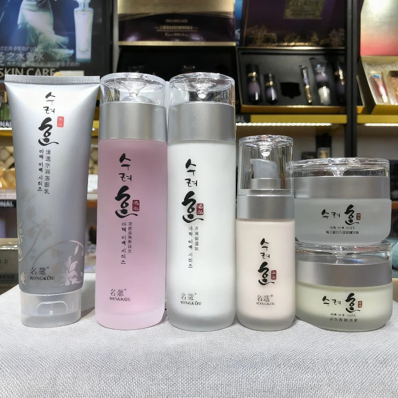 Set Coreano Hidratante y Reafirmante - Crema Facial y Limpiador
