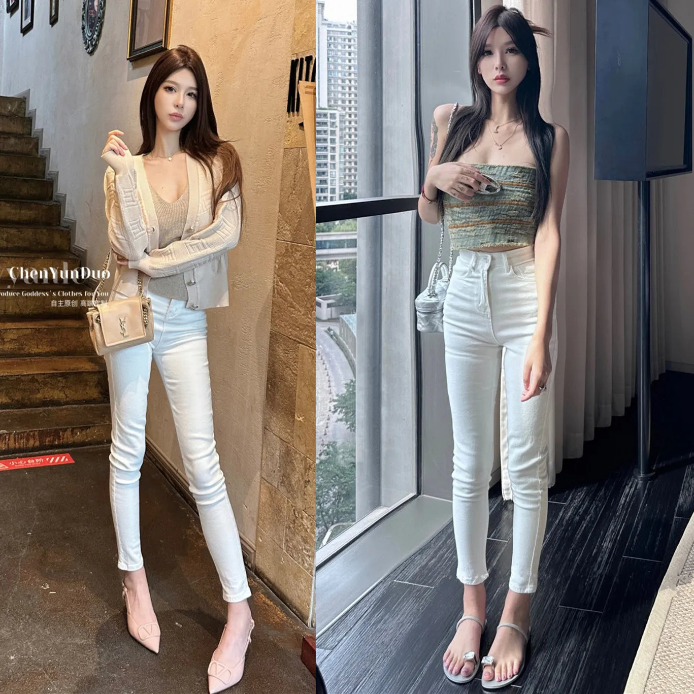 Sexy High Waist Slim Fit Jeans Women's Butt Enhancing Cotton Stretch Denim High Waist Nine Point Pants Spring Autumn Winter