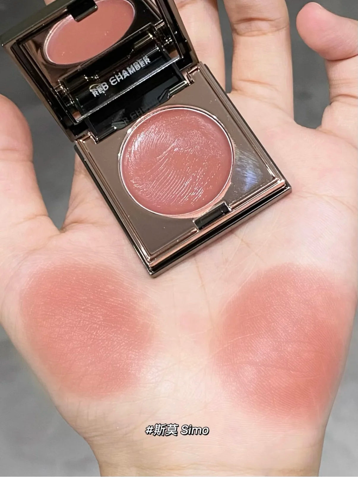 Rubor Crema Multiusos Labial y Mejillas – Arcilla Pigmentada Larga Duración