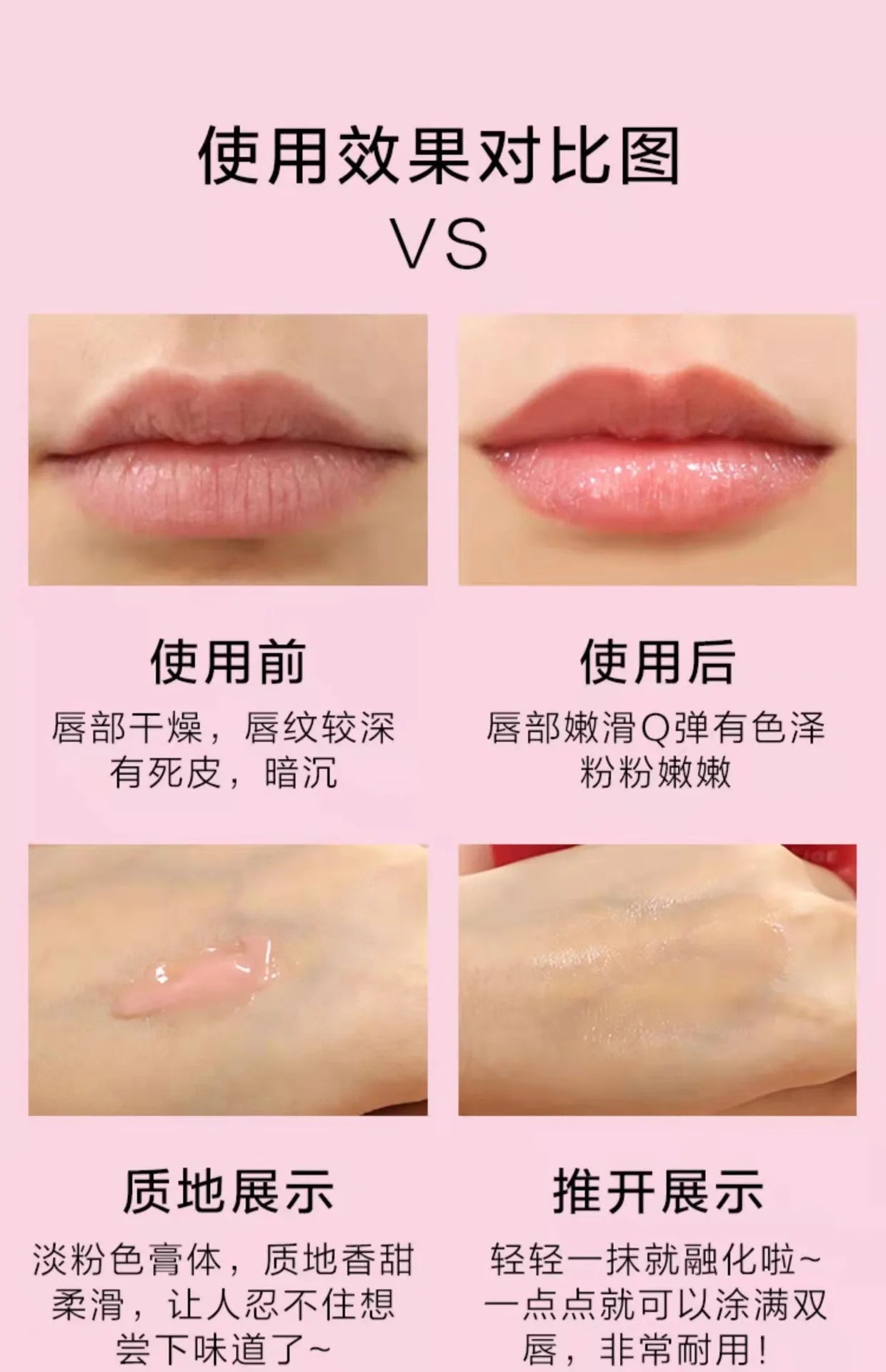 3g Korea Lip Mask Lip Sleep Mask Night Sleeping Lips Care Maintenance Moisturizing Lip Gloss Bleach Cream Lip Balm Strawberry