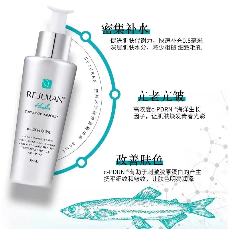 Crema Facial REJURAN 50ml - Reafirmante y Antiarrugas Coreana