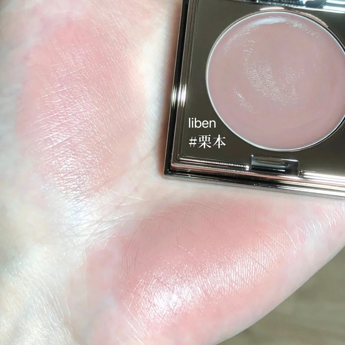 Rubor Crema Multiusos Labial y Mejillas – Arcilla Pigmentada Larga Duración