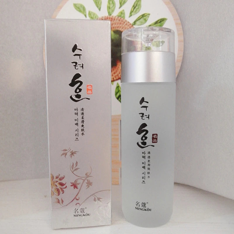 Set Coreano Hidratante y Reafirmante - Crema Facial y Limpiador