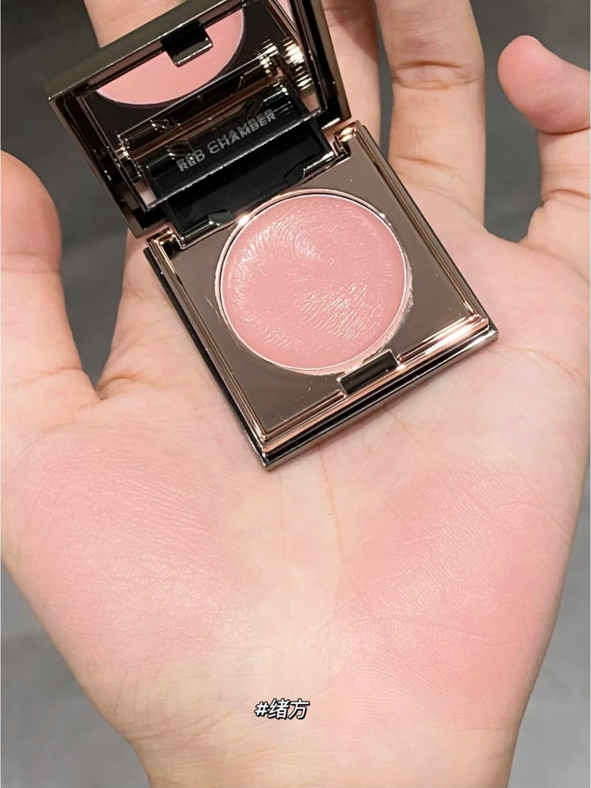 Rubor Crema Multiusos Labial y Mejillas – Arcilla Pigmentada Larga Duración