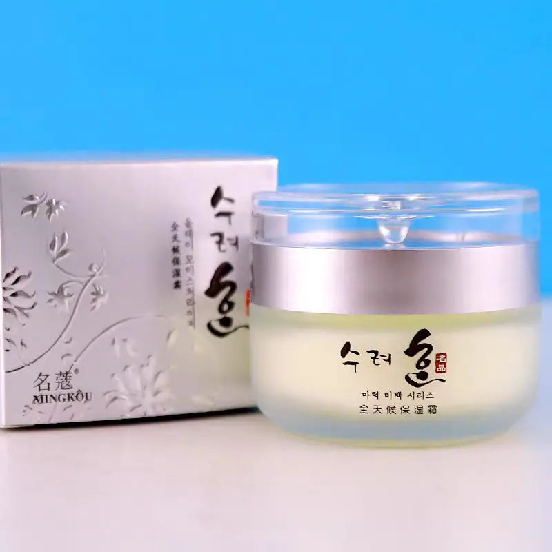 Set Coreano Hidratante y Reafirmante - Crema Facial y Limpiador