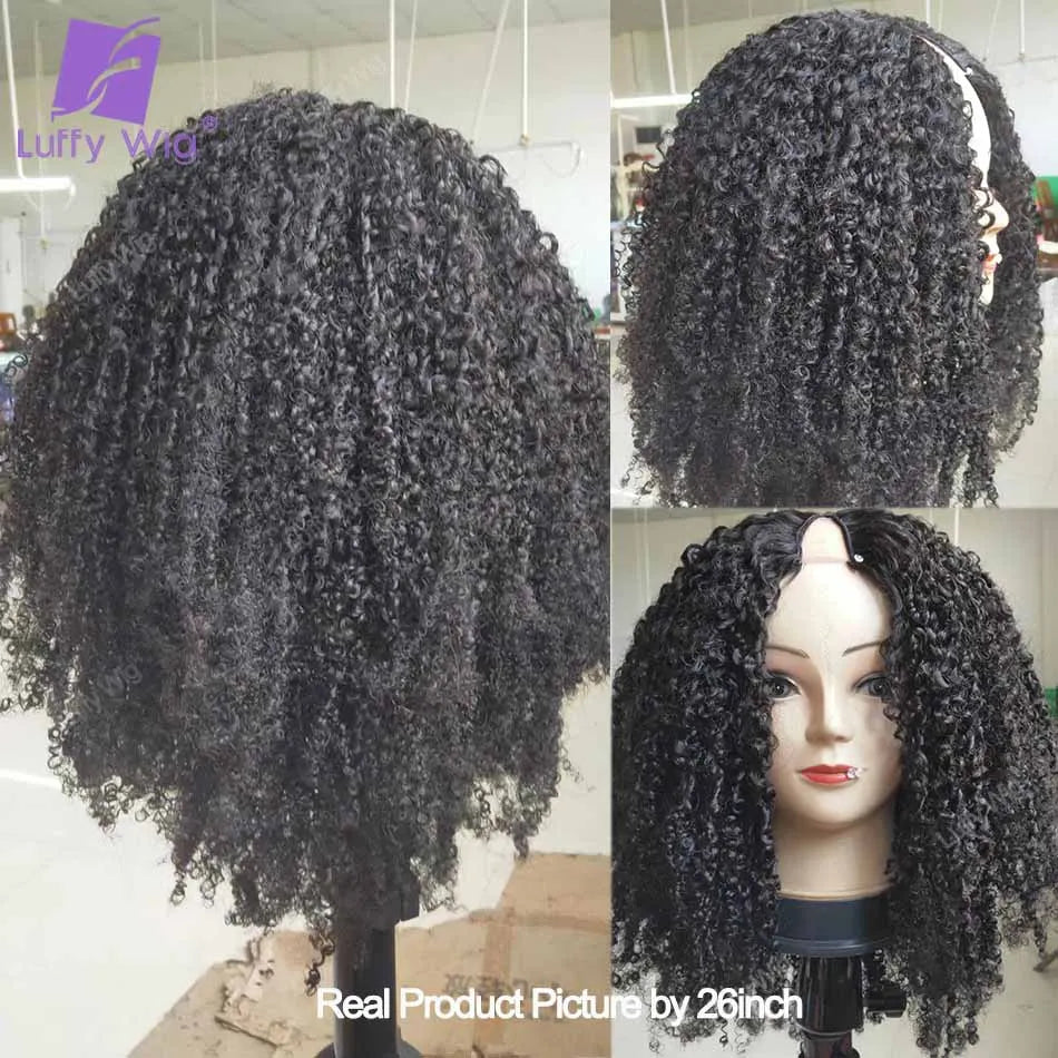 Peluca Kinky Curly V Part | Cabello Humano Brasileño 180% Densidad Glueless