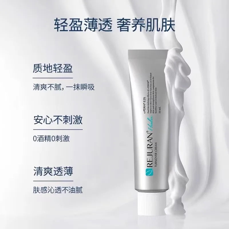 Crema Facial REJURAN 50ml - Reafirmante y Antiarrugas Coreana
