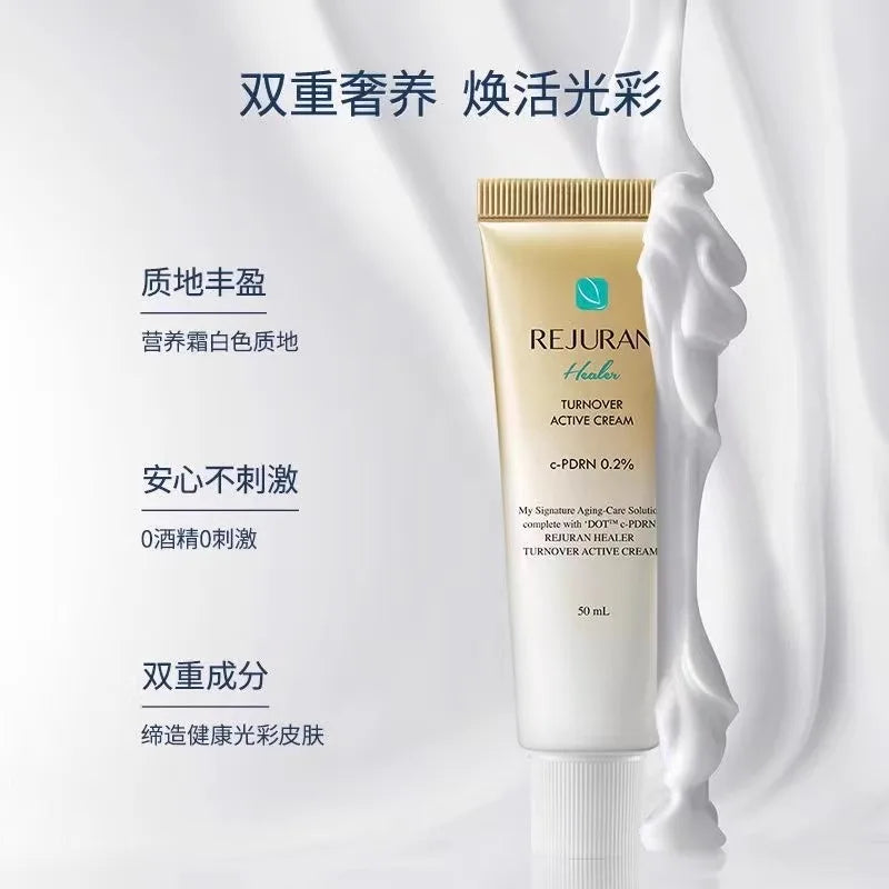 Crema Facial REJURAN 50ml - Reafirmante y Antiarrugas Coreana