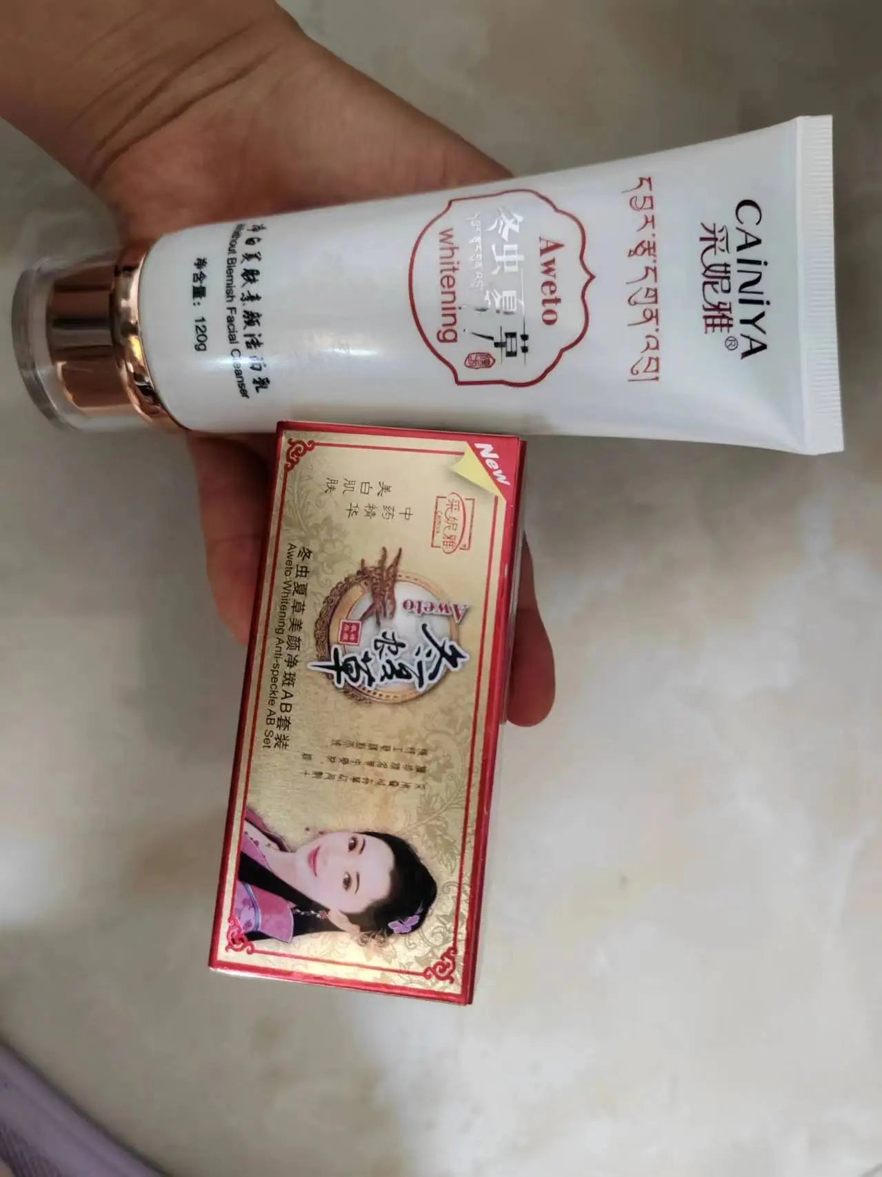 Set Crema Blanqueadora Facial - Elimina Manchas Oscuras | Skincare Coreano