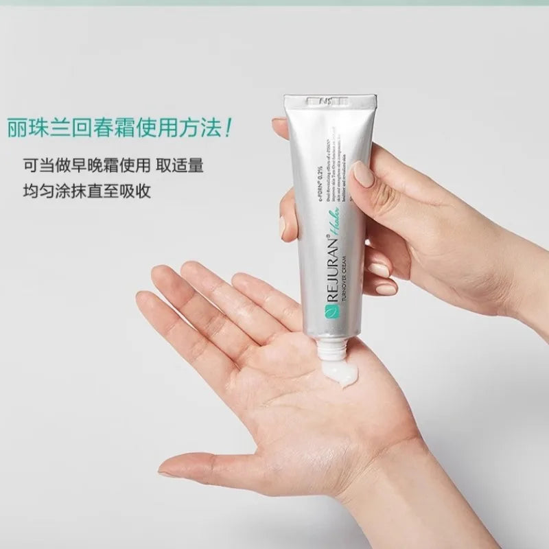 Crema Facial REJURAN 50ml - Reafirmante y Antiarrugas Coreana