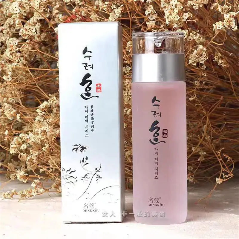 Set Coreano Hidratante y Reafirmante - Crema Facial y Limpiador
