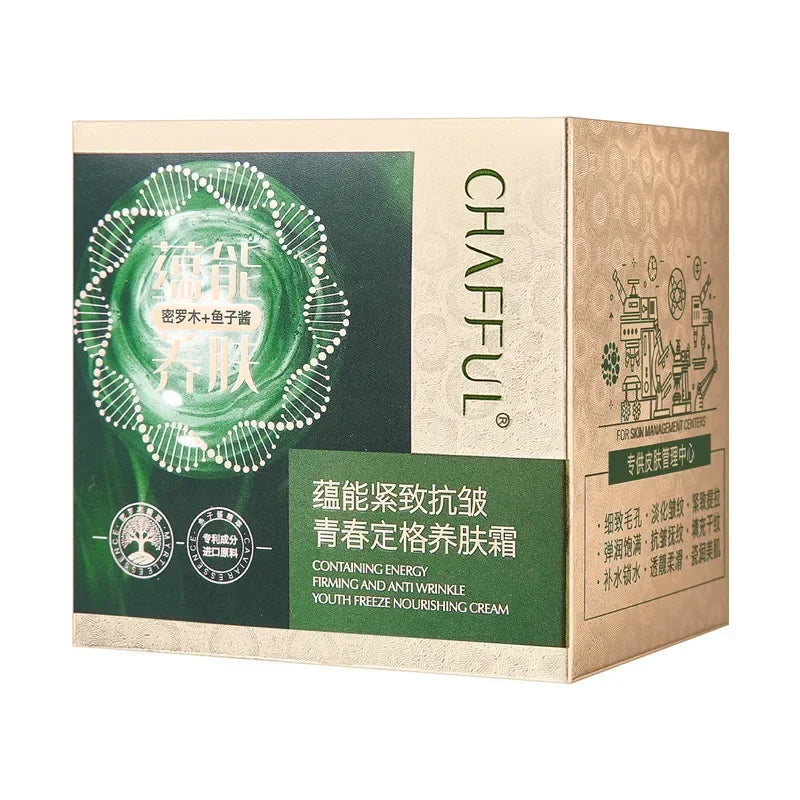 Crema Facial Revitalizante Coreana - Lifting, Ilumina e Hidrata