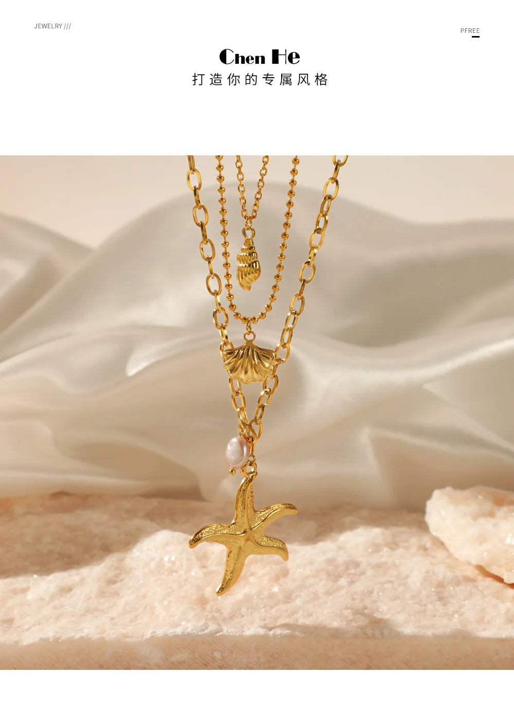 Collar Colgante Estrella de Mar Concha y Perla 3 en 1 para Mujer