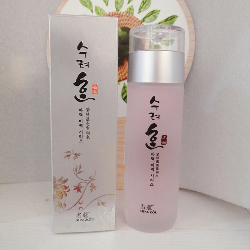 Set Coreano Hidratante y Reafirmante - Crema Facial y Limpiador
