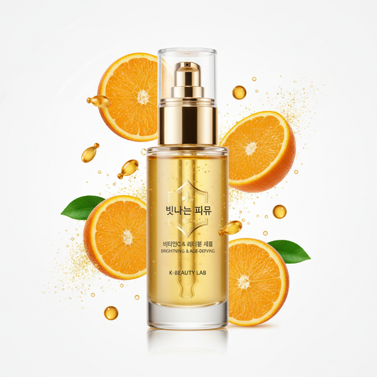 Sérum ingredientes vibrantes